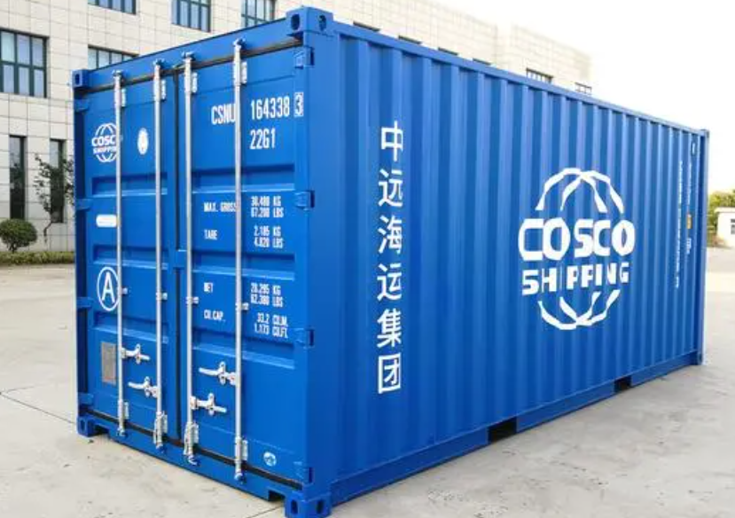 杜集20尺全新集装箱出售